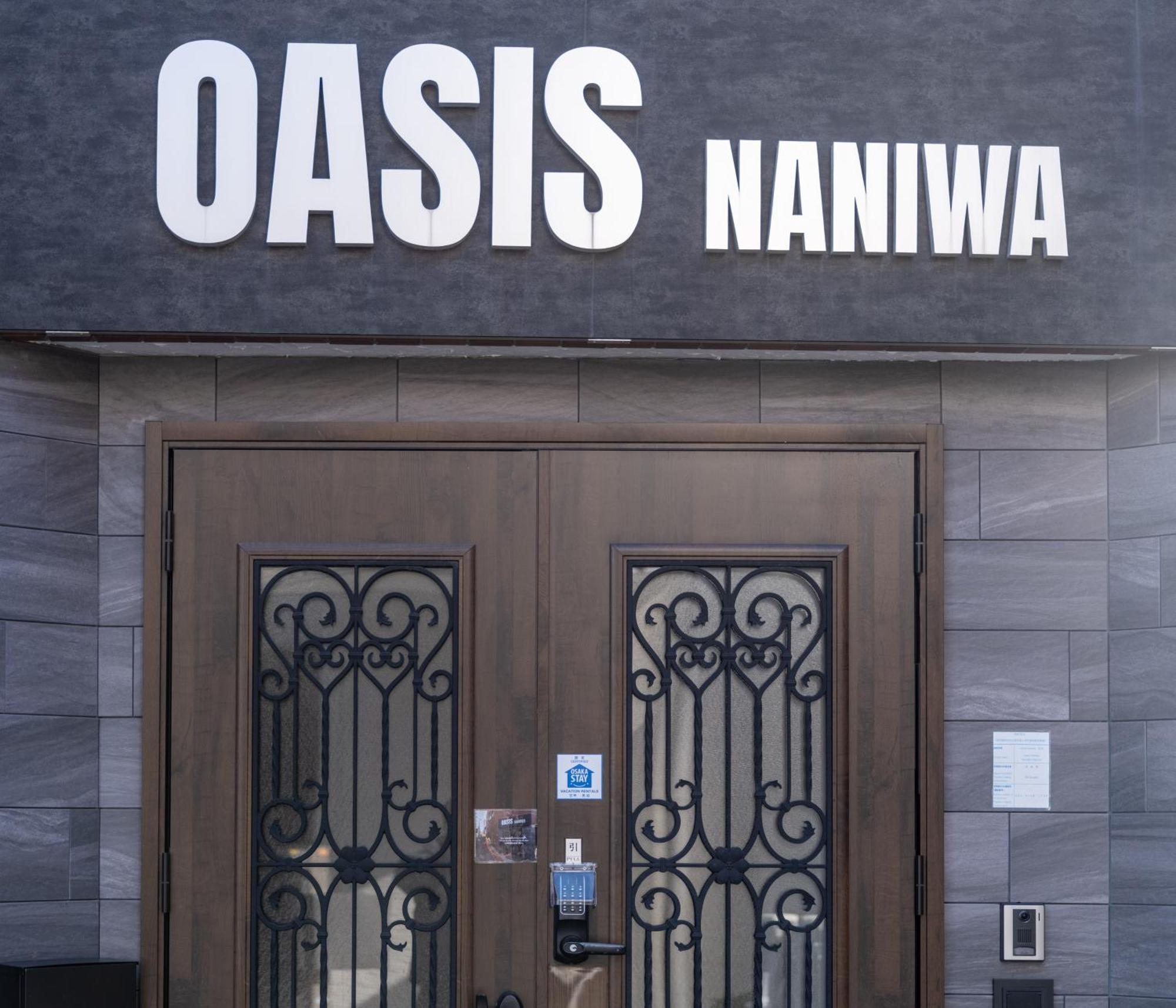Oasis Naniwa Apartment Осака Екстериор снимка