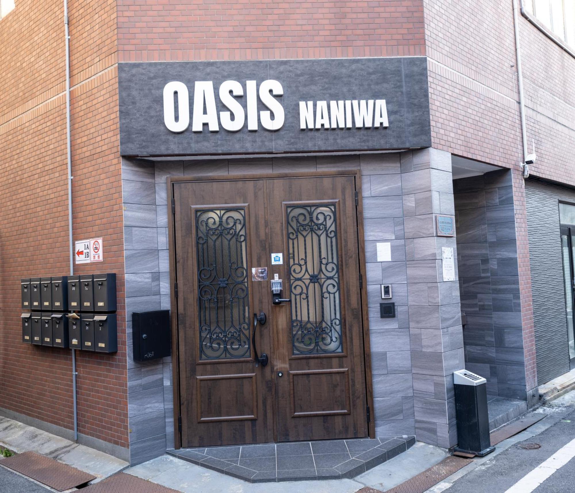 Oasis Naniwa Apartment Осака Екстериор снимка
